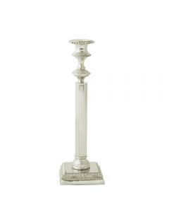 Grehom Candlestick - Silver Fountain; 28cm candle holder